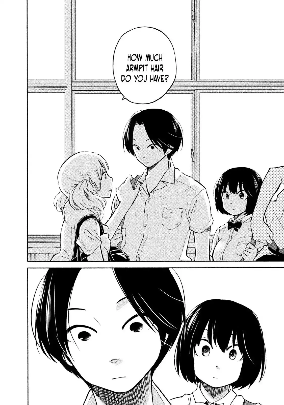 Oogami-san, Dadamore Desu Chapter 4 20